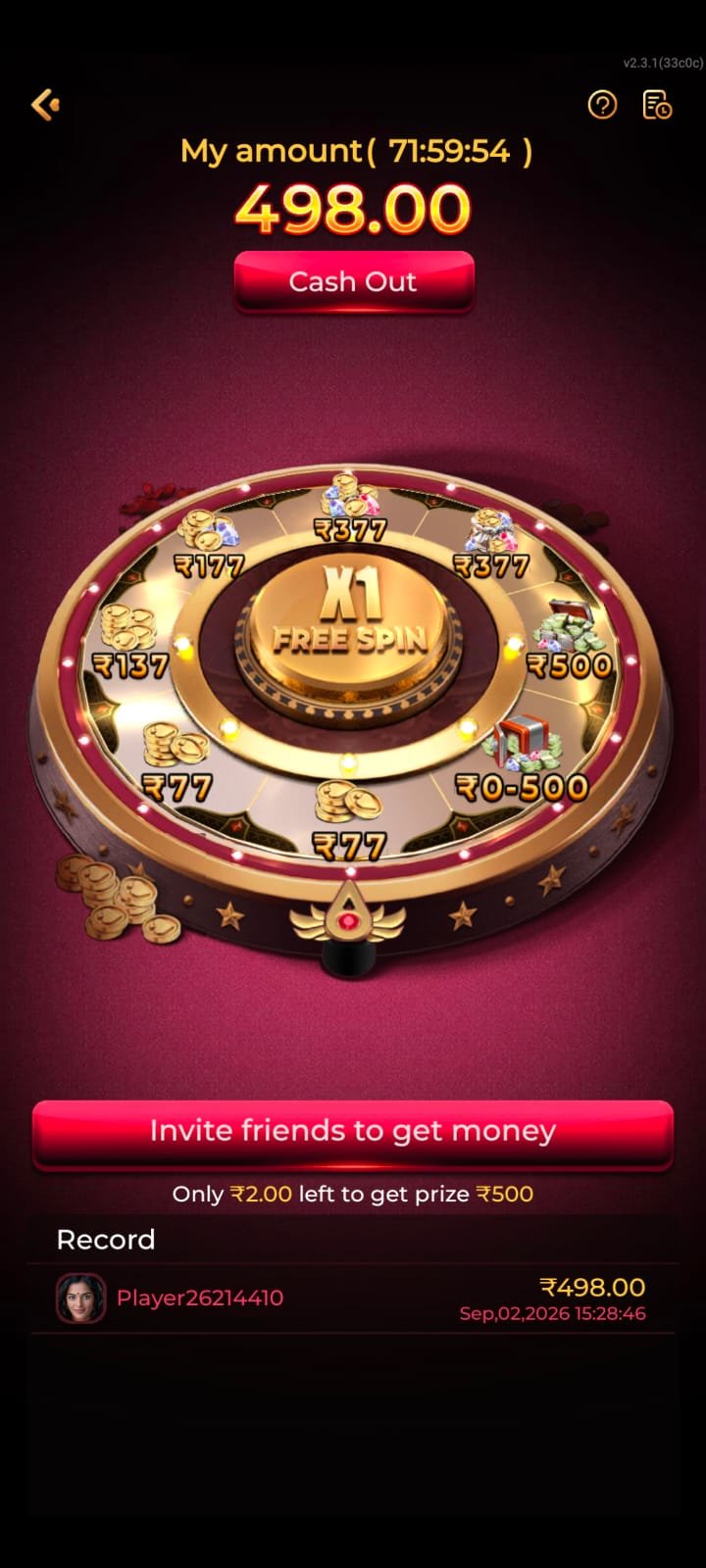 MAX7 Game
